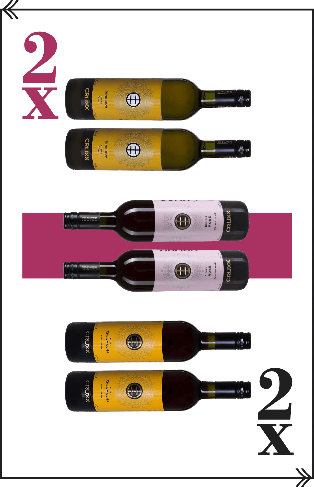 Onwine Sety